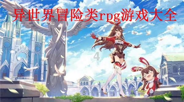 宝矿猎人