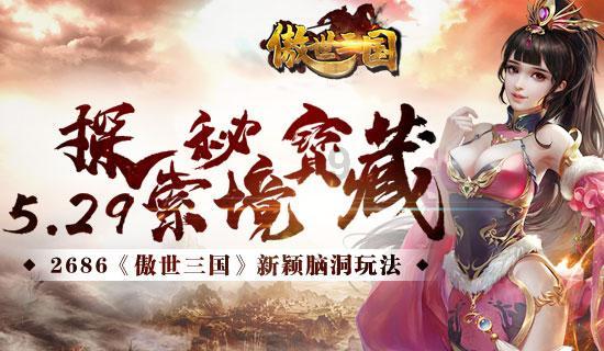 了解音响怎么用知识星球平台,加入我们的学习社群
