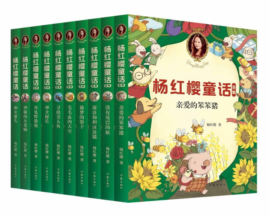 短裙季节