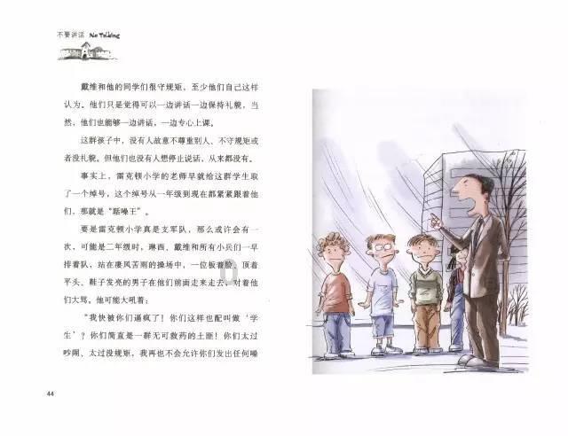 浙江首单制造业“数据产品”成交