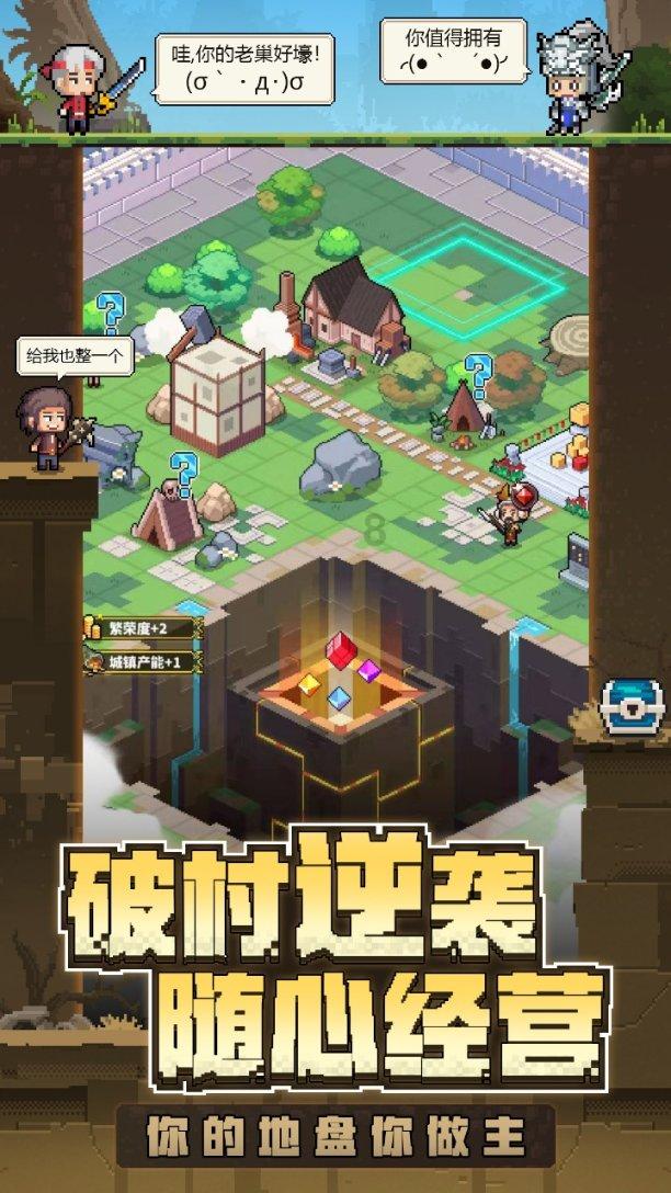 为什么在抖音上买100块钱能上热门之后就没有流量了呢？游戏画面