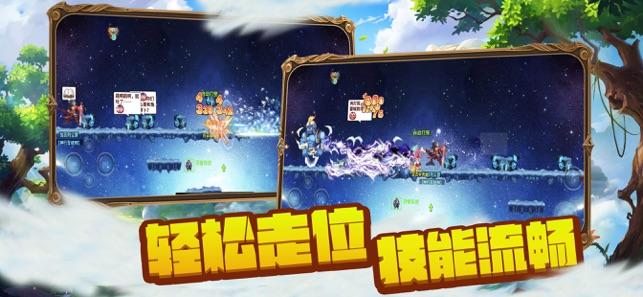 禅宗花园