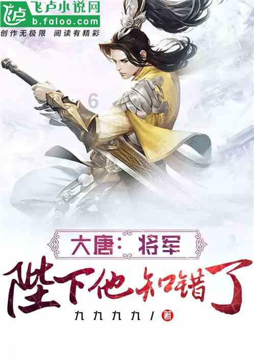 全民烧脑3去广告版