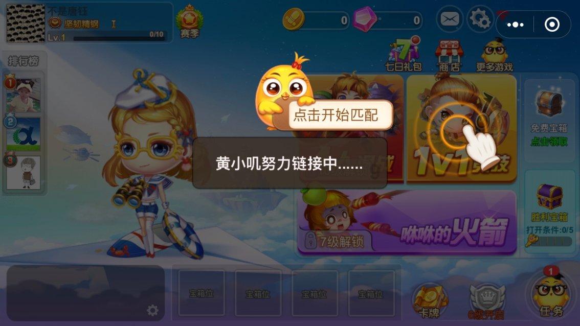 加快构建现代化产业体系 这家渝企着力推动生产线智能化改造