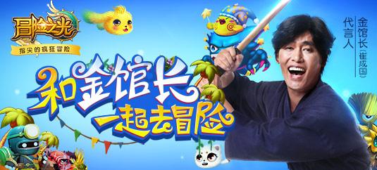 甲骨文期权聚焦：1月23日成交8.08万张，未平仓合约44.76万张