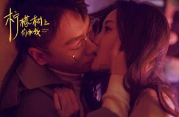 虎胆熊威2中文无敌版