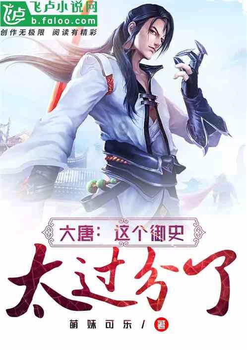 海滩度假胜地逃脱