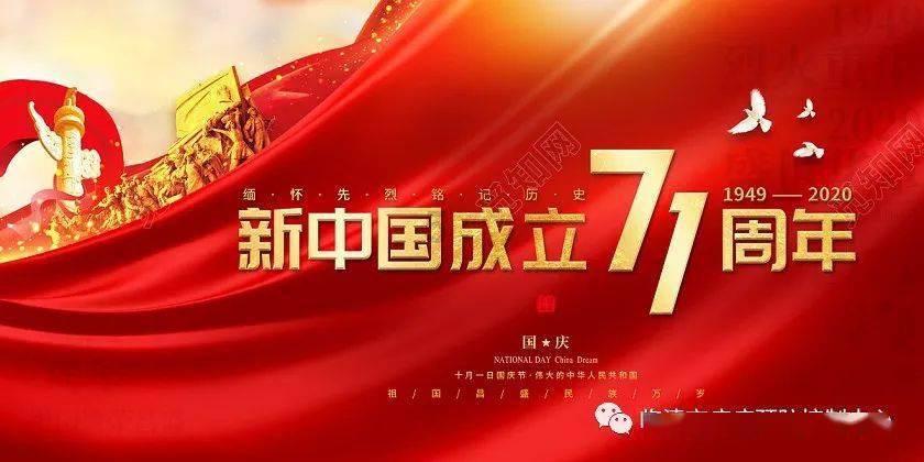 可爱奥莉甜美夏装