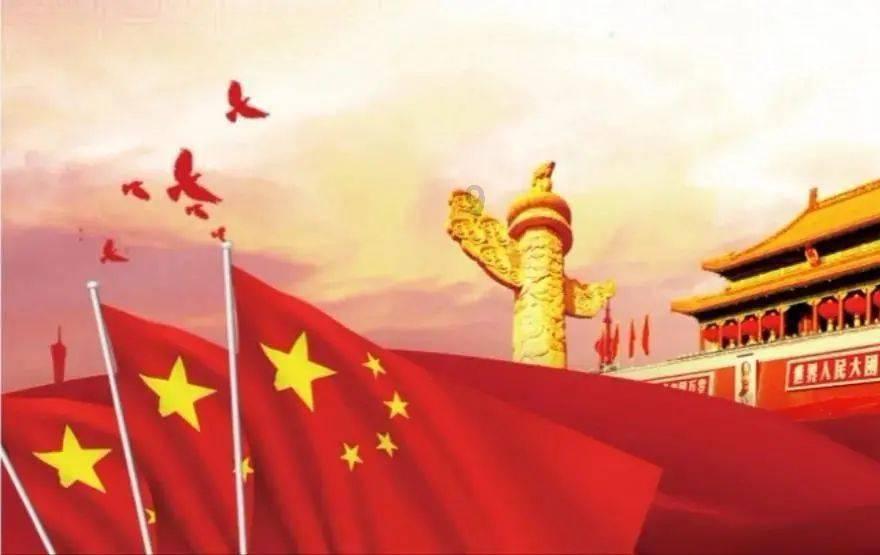 摇摆直升机比赛