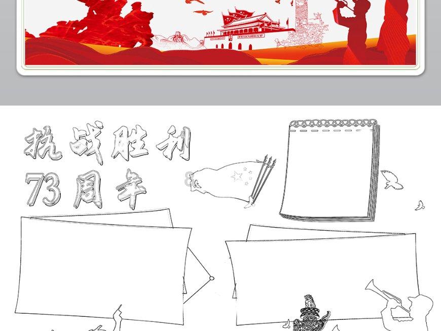 2024年甘肃省综合运输春运工作电视电话会议召开