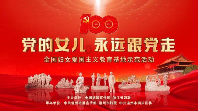 在谈恋爱时，该怎么表白对方才不会被拒？游戏画面
