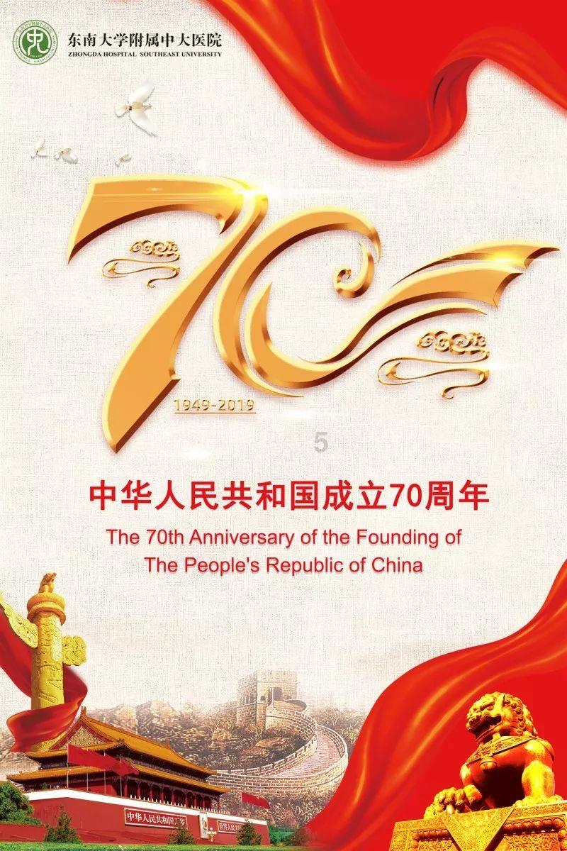 单亲家庭社保减免多少？游戏画面