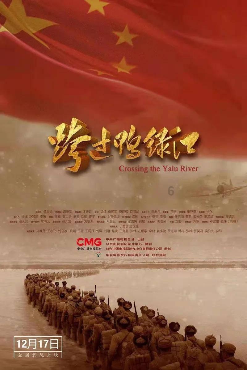 和我弟弟的故事作文游戏画面