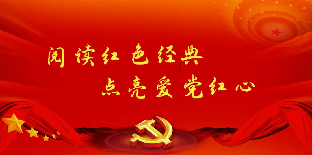 标致汽车找钥匙
