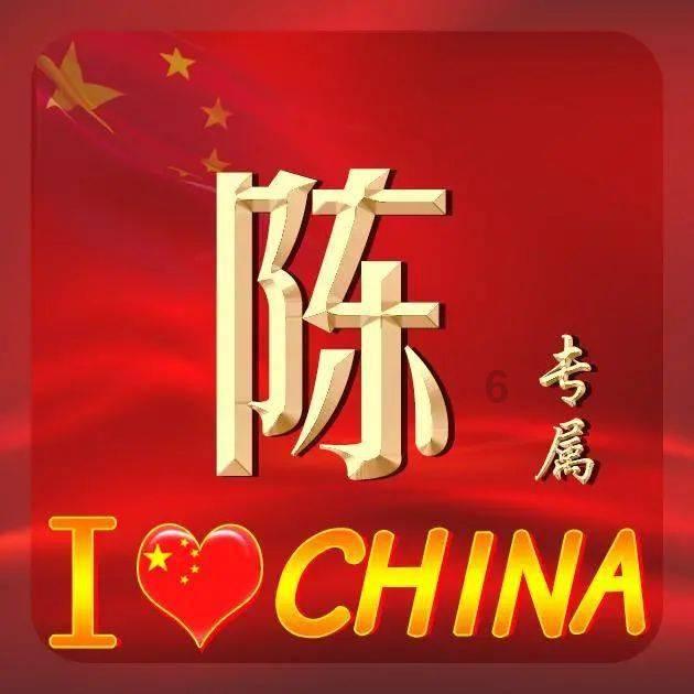 最美的校园女生64