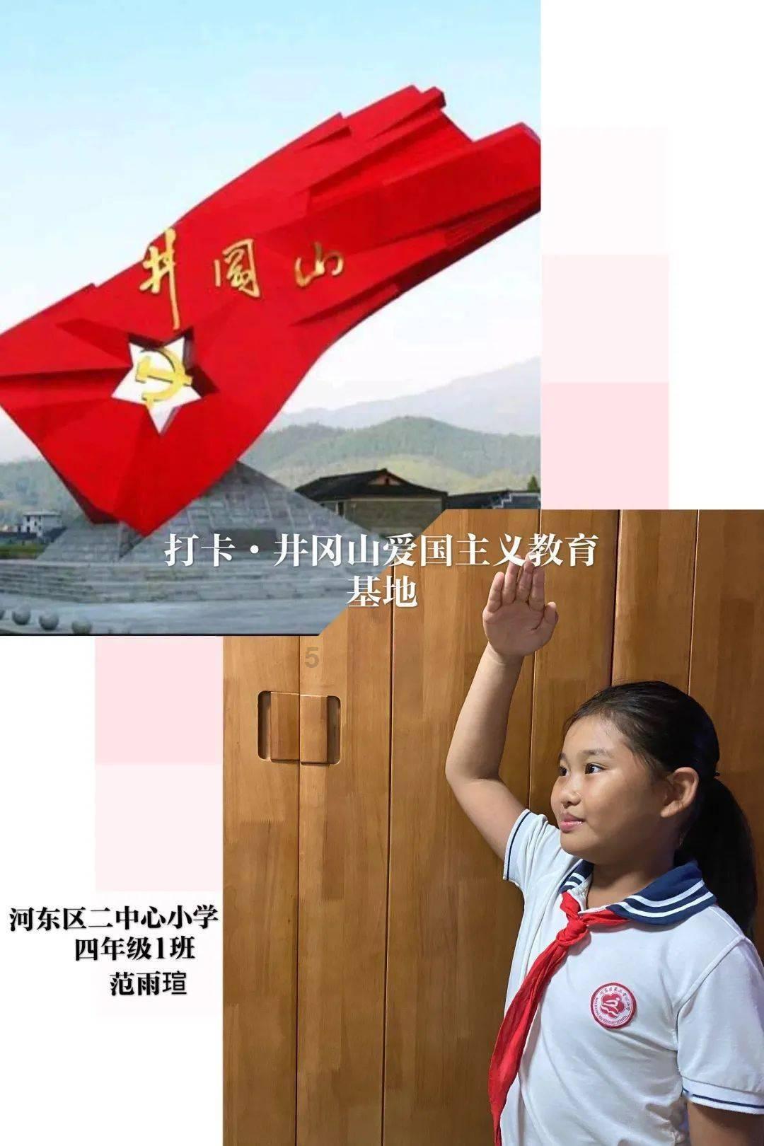 暴走小飞机