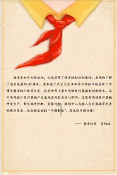 媒体人:国足这个表现,谁还幻想世界杯那个8.5的名额?