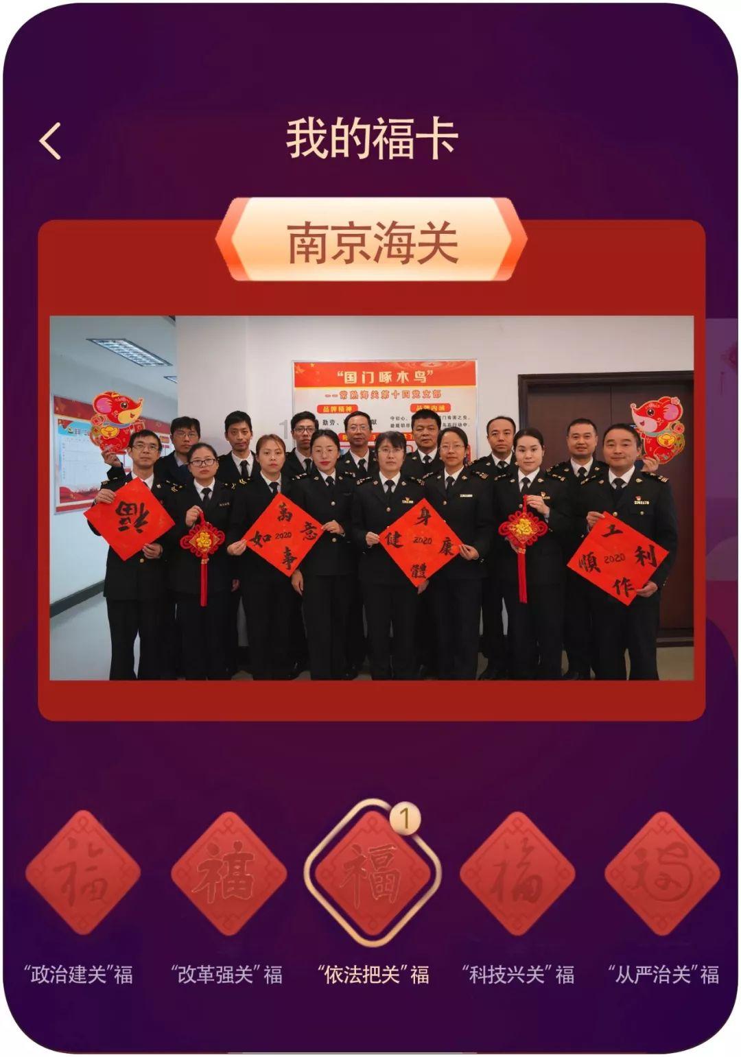 连接正负极