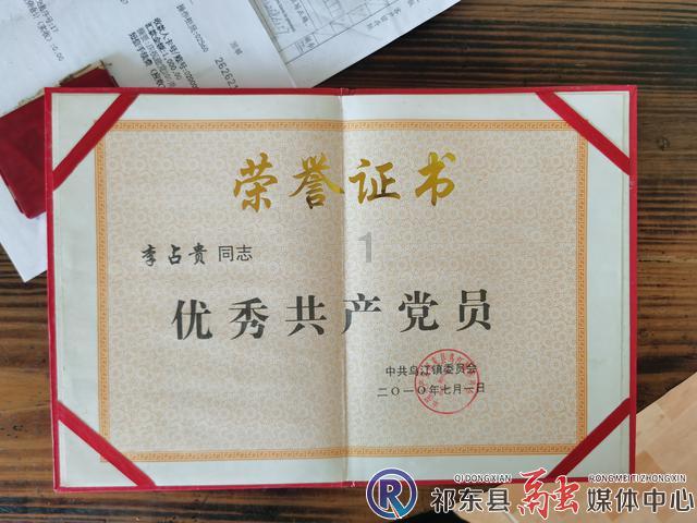 4项自我检查测试抗病能力