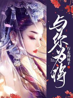 乙肝自身会产生抗体吗游戏画面