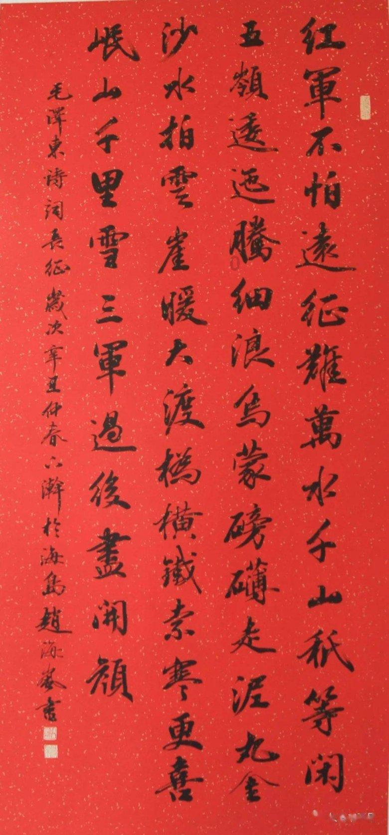 全民烧脑3去广告版
