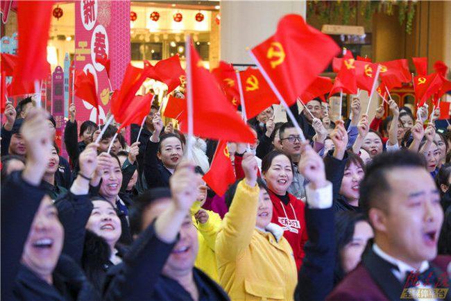 人事 | 天津任免一批干部