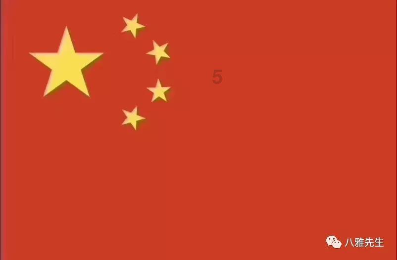 自热火锅那个牌子好游戏画面